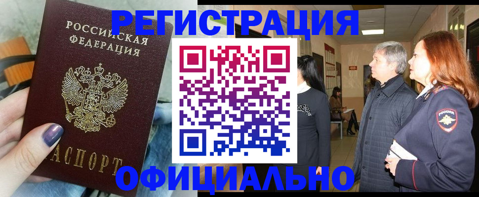 форма 3 в Артёмовском